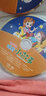 365睡前故事（8CD） 曬單實(shí)拍圖