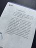萬有引力書系 自我決定的孤獨:難以建立親密感的社會 伊麗莎白馮塔登著顧牧譯 無接觸時代關(guān)于孤獨的當(dāng)代生活診斷書 孤獨社恐人際關(guān)系單身社會心理學(xué) 自我決定的孤獨 曬單實拍圖
