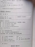 【2025年正版新書】法醫(yī)追兇 法醫(yī)冷知識(shí) 密檔+實(shí)錄+檔案 推理破案破譯犯罪現(xiàn)場(chǎng)尸體會(huì)說話病理學(xué)圖鑒犯罪心理學(xué)解剖學(xué)懸疑法醫(yī)之書檔案法醫(yī)秦明書籍 法醫(yī)追兇 五本套裝 曬單實(shí)拍圖