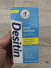 Desitin美國進(jìn)口Desitin 嬰兒寶寶護臀膏屁屁霜紅屁屁克星 藍色護理型57g 曬單實(shí)拍圖