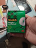 3M 思高隱形膠帶 隱形膠帶 思高Scotch神奇隱形膠帶錯題改錯粘字半透明題復印復制學(xué)生用 19mm 寬 -單卷- 長(cháng) 款 25米 曬單實(shí)拍圖
