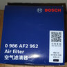 博世（BOSCH）汽車空氣濾芯空氣濾清器空濾2962適配Jeep指南者/自由客 11-15款 2.0L/2.4L/11款酷搏 2.0L 曬單實(shí)拍圖