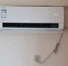 美的（Midea）酷省電pro 空調掛機 大1.5匹新一級能效全直流變頻節(jié)能省電低噪音防直吹 以舊換新 國家補貼20%8折 大1.5匹 一級能效 酷省電pro 曬單實拍圖
