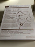 索恩叢書(shū)-于爾根 哈貝馬斯 知識分子與公共生活 曬單實(shí)拍圖