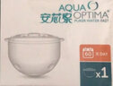 安芯泉【JD推薦】英國安芯泉（AQUA）凈水壺濾水壺過濾水壺濾芯2.5L 12枚濾芯（2年裝）【適配碧然德凈水壺】 曬單實(shí)拍圖