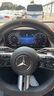 適用于奔馳方向盤(pán)套C級 C260L E300L GLC A200L GLB180 GLA四季方 翻毛皮黑色+壓花棕色奔馳標D型 曬單實(shí)拍圖