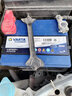 瓦爾塔（VARTA）瓦爾塔汽車蓄電池12V免維護(hù)鉛酸電瓶藍(lán)標(biāo) 86-610 別克 凱越 08款前 曬單實(shí)拍圖