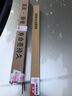 適用海馬福美來(lái)雨刮器膠條1對裝【06-13款】三段式一代二代三代福美來(lái)前雨刷器片 福美來(lái)1代/二代【06-10款】21+19 曬單實(shí)拍圖