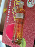冰青冰青青梅酒 青梅果酒 雪山限定款750ml 曬單實(shí)拍圖