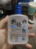 泓譽(yù)山西泓譽(yù)小酒清香型糧食白酒45度 4瓶*125ML玻璃瓶小酒整箱 曬單實(shí)拍圖