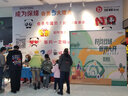 睿宏易展鐵質(zhì)拉網(wǎng)展架會(huì )議展會(huì )背景架經(jīng)濟型拉網(wǎng)廣告架簽到背景墻簽名墻 加強鐵質(zhì)3*3格(230x230cm) 曬單實(shí)拍圖