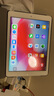 蘋(píng)果/Apple iPad Air1/2/3/4/5 2022/20/19年款二手平板電腦 9新(9.7寸)Air1-32G 【wifi版】 曬單實(shí)拍圖