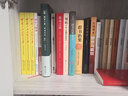 （2021年花城年選）臨窗一杯酒：2021中國中篇小說年選 曬單實拍圖
