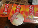 刀郎-红色经典专辑（CD） 实拍图