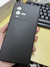 庚辰 適用vivo iqoo10手機殼愛(ài)酷10保護套鏡頭全包防摔軟殼5g版直邊液態(tài)硅膠殼男女新款輕薄外殼潮 vivo iQOO10【優(yōu)雅黑】配鋼化膜 曬單實(shí)拍圖
