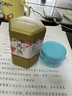 日本Kimiwa肌美和 純馬油保濕精華面霜 美肌白皙鎖水爽膚不油膩補水保濕鎖水滋潤 曬單實(shí)拍圖