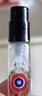 解放橘郡像你的人龍與玫瑰赫曼如影男女士香水小樣Q版試管2ML 像你的人2ML 曬單實(shí)拍圖