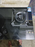 康佳（KONKA）燃氣灶天然氣 煤氣灶雙灶具家用 臺式嵌入式兩用 5.2kW大火力 可調(diào)節(jié)免改造 鋼化玻璃易清潔B401F 可拆洗燃燒器 【天然氣】 液化氣5.0kW 曬單實拍圖