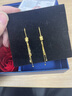 中國黃金（CHINA GOLD）小蠻腰黃金耳環(huán)女足金流蘇耳線(xiàn)教師節禮物送女老師老婆生日實(shí)用 足金小蠻腰耳線(xiàn) 曬單實(shí)拍圖