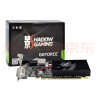 小影霸1030/1050ti/1650/1660s/2060s rtx3050/3060/3070ti台式显卡全新办公设计电竞3A游戏光追半高显卡 GT210PRO 1GD3疾影 实拍图