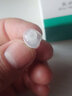 天樂(lè) 盒式助聽(tīng)器老年人中重度耳聾耳背電池款聽(tīng)力器 聽(tīng)力障礙耳機(jī)大功率左耳右耳 雙耳機(jī)款 曬單實(shí)拍圖
