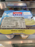 帕斯卡西班牙进口 常温希腊风味酸奶4*125g 香草味营养风味发酵全脂酸奶 实拍图