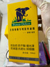 圣象木地板專用保養(yǎng)精油蠟復(fù)合實木地板蠟液體保養(yǎng)修復(fù)油木制家具 500ml 3瓶 3瓶+1把拖把 曬單實拍圖