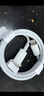 魅奈 蘋果手機PD快充數據線18W通用iPhone12/11/Pro/XsMax/XR手機充電器線 蘋果PD快充數據線 曬單實拍圖
