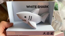 哈福哈福海洋魚(yú)類(lèi)玩具巨齒鯊鯨魚(yú)幼兒小號益智積木立體拼圖鯊魚(yú)3男孩4 大白鯊-展臺款（暢玩版） 曬單實(shí)拍圖