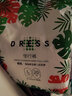 吉氏DRESS薄越拉拉褲 大吸量ins高顏值干爽尿不濕輕薄透氣型彈力褲 L碼20片*3包【9-14kg適用】 曬單實拍圖
