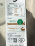 阿爾樂(lè ) Arla阿爾樂(lè )全脂牛奶200ml*24盒愛(ài)氏晨曦升級款 曬單實(shí)拍圖