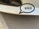 駿諾車(chē)品專(zhuān)用于日產(chǎn)天籟補(bǔ)漆筆汽車(chē)劃痕修復(fù)神器自噴漆面去刮痕點(diǎn)油漆尼桑 NS-135珠光白色+白底19-21款天籟 劃痕修復(fù)套裝 曬單實(shí)拍圖