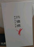 紅蜻蜓男鞋新款休閑鞋男士皮鞋商務正裝牛皮圓頭軟皮套腳爸爸鞋男單鞋 黑色【四季款5030】 41 曬單實拍圖