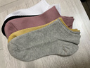夢娜【防臭】5雙裝襪子女春夏薄款棉襪女襪子棉短襪船襪運(yùn)動襪 混色5雙裝 均碼 曬單實(shí)拍圖