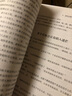 暢銷(xiāo)套裝-人類(lèi)世界的定律效應(yīng)法則大全（套裝共4冊(cè)） 曬單實(shí)拍圖