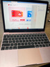 蘋(píng)果 Apple MacBook 二手蘋(píng)果筆記本電腦 17款12寸 超薄商務(wù)筆記本 99新MNYM2玫瑰金色 256G 12寸17款 曬單實(shí)拍圖