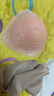 昂蝶硅膠義乳三角型術(shù)后假胸按摩假乳房透氣胸墊配文胸膚色3D珍珠義乳 3號(hào) 曬單實(shí)拍圖