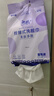 潔柔抽紙棉柔巾組合 粉Face柔韌3層110抽*24包+掛抽洗臉巾180抽 曬單實(shí)拍圖