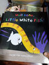 Well Done, Little White Fish 干得好，小白魚 Guido Genechten 精裝繪本 曬單實拍圖