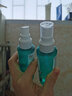 Lavera德國進(jìn)口海藻玻尿酸爽膚水噴霧 孕婦護膚品 敏感膚質(zhì)可用清爽保濕 海藻保濕噴霧 曬單實(shí)拍圖