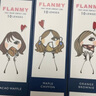 FLANMY美瞳日拋10片盒裝T-Garden彩色隱形眼鏡大直徑女自然三明治工藝 經(jīng)典款【爵士黑松餅】自然擴瞳 圓潤靈動(dòng)感 700度 曬單實(shí)拍圖