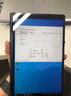 英特爾Intel P14E超薄商務(wù)NUC原廠(chǎng)筆記本準系統電腦/3K高清觸摸屏/雷電/14“/有線(xiàn)網(wǎng)/11、12代酷睿處理器準系統（含屏不含CPU內存和硬盤(pán)) 曬單實(shí)拍圖