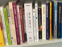 反傾銷案例：中國在對(duì)外貿(mào)易中如何應(yīng)對(duì)棘手問題（第三版） 曬單實(shí)拍圖