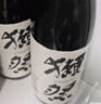 獺祭Dassai 39三割九分清酒 720ml*12瓶 純米大吟釀 日本進(jìn)口 整箱裝 曬單實(shí)拍圖