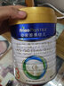 美素佳兒（Friso）皇家美素佳兒嬰幼兒配方奶粉荷蘭原裝進(jìn)口罐裝 3段 800g 6罐 【新國(guó)標(biāo)】 曬單實(shí)拍圖