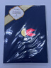 布谷鳥（cuckoo） a4榮譽(yù)證書封皮 結(jié)業(yè)收藏證書封皮定做制作股權(quán)證明獲獎(jiǎng)證書外殼 培訓(xùn)授權(quán)聘書 藍(lán)色金箔 900387 六個(gè)裝 曬單實(shí)拍圖