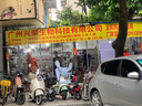 琉弦笙 空調(diào)門簾 商場防蚊磁吸pvc透明擋風(fēng)隔熱防冷氣隔斷軟門簾超市 灰色2.0mm加配重 寬50，高度2.5-3之間（一片） 曬單實拍圖