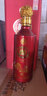 白水杜康（BAISHUIDUKANG）52度濃香型高度白酒 純糧食酒自飲桶裝散酒泡藥酒 52%vol 5L 1桶 紅高粱 曬單實(shí)拍圖