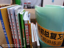 應(yīng)用題小狀元 木頭馬 六年級下冊 小學(xué)數(shù)學(xué)同步專項(xiàng)應(yīng)用題通關(guān)訓(xùn)練 RJ人教版（附贈易錯題集訓(xùn)） 曬單實(shí)拍圖