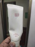 稀物集洗面奶松茸菌菇氨基酸潔面乳溫和深層清潔收縮毛孔100g 一支裝 曬單實(shí)拍圖